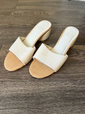 Oasis Society Cream Slide Mules with Woven Tan Footbed